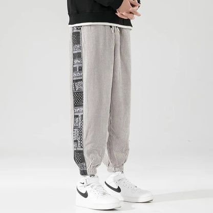 Varick Paneled Joggers