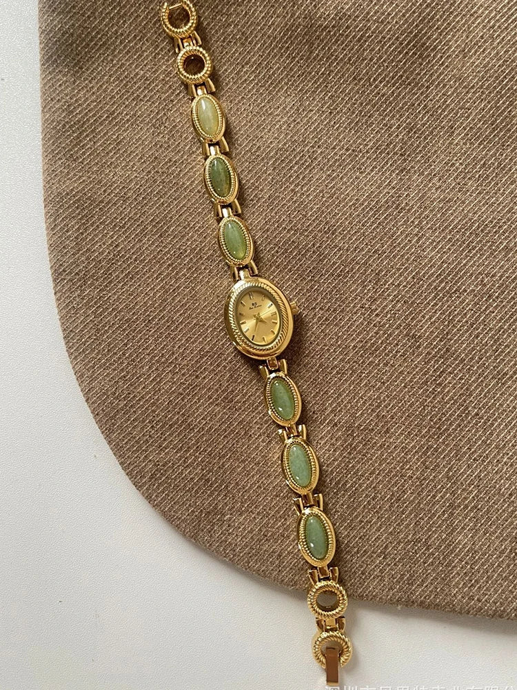 Seraphine Vintage Watch