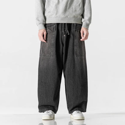 Emmet Relaxed Denim