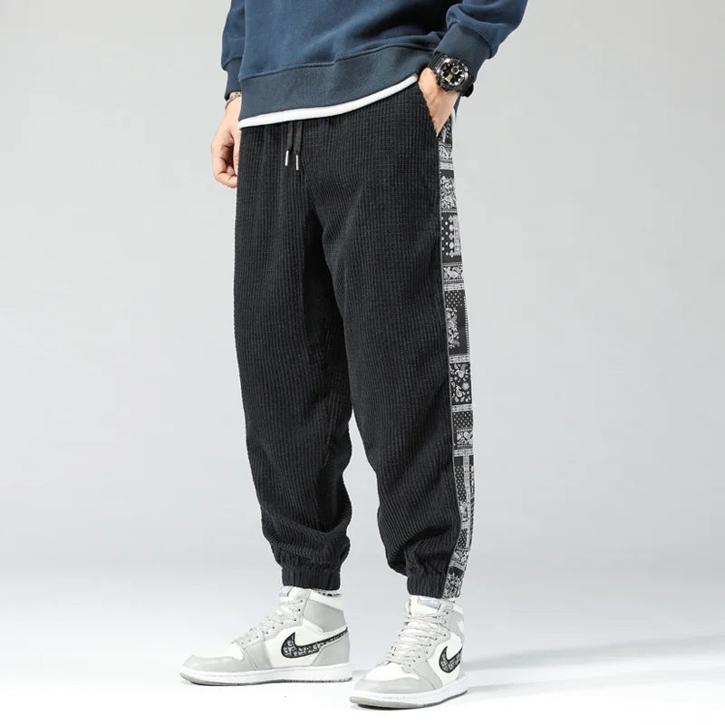 Varick Paneled Joggers