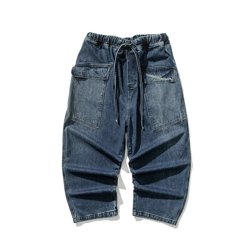 Emmet Relaxed Denim