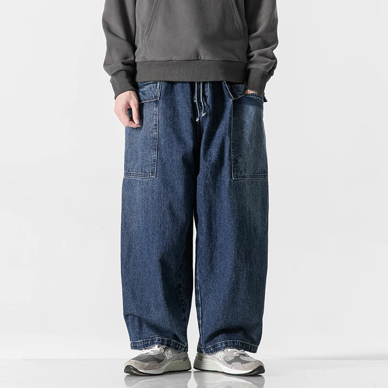 Emmet Relaxed Denim