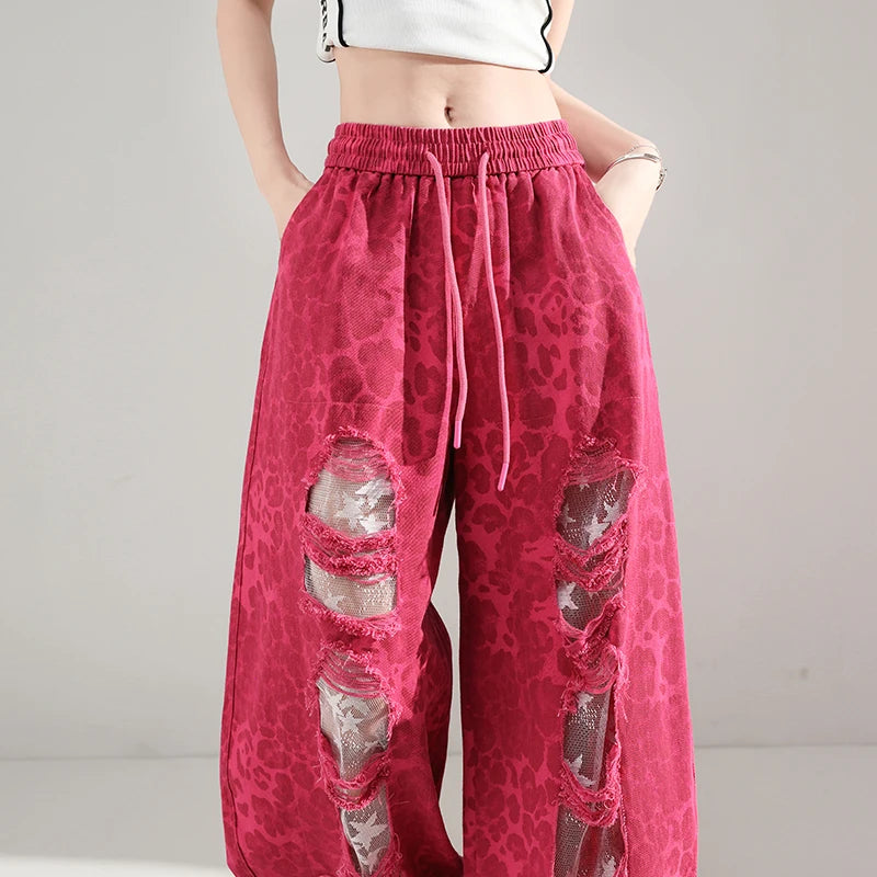 Stella Mesh Sweatpants