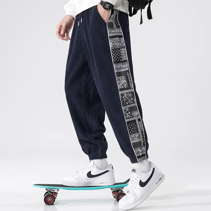 Varick Paneled Joggers