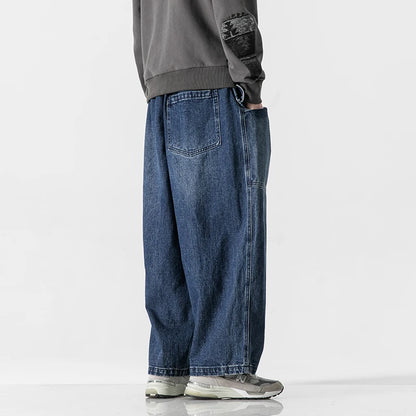 Emmet Relaxed Denim