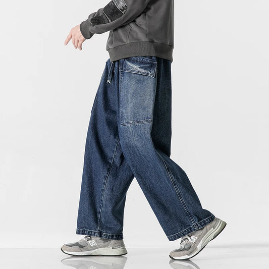 Emmet Relaxed Denim
